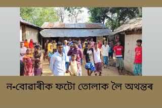 কঠিয়াতলীত দুটা ফৈদৰ মাজত প্ৰচণ্ড মাৰপিট: আহত ৯