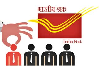 India post jobs 2022, India post jobs 2022 GDS recruitment, India post jobs 2022 gds recruitment with 10th class eligibility, India post news, ಭಾರತೀಯ ಅಂಚೆ ಕಚೇರಿಯಲ್ಲಿ ಉದ್ಯೋಗಗಳು 2022, ಭಾರತ ಪೋಸ್ಟ್ ಉದ್ಯೋಗಗಳು 2022 ಜಿಡಿಎಸ್​ ನೇಮಕಾತಿ, 10 ನೇ ತರಗತಿಯ ಅರ್ಹತೆಯೊಂದಿಗೆ ಭಾರತ ಪೋಸ್ಟ್ ಉದ್ಯೋಗಗಳು 2022 ಜೆಡಿಎಸ್​ ನೇಮಕಾತಿ, ಭಾರತೀಯ ಅಂಚೆ ಕಚೇರಿ ಸುದ್ದಿ,