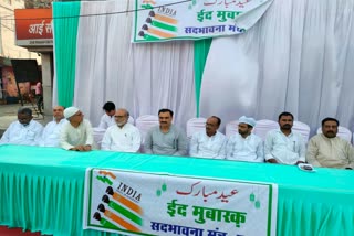 Sadbhawana Manch Organized Eid-ul-Fitr In Gaya: گیا میں سدبھاؤنا منچ نے ہندوؤں کے درمیان عید ملن تقریب منعقد کی