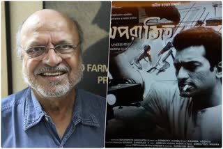 Anik Dutta on Shyam Benegal