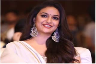 keerthy suresh mahesh babu  keerthy suresh telugu movie  sarkaru vaari paata movie  കീര്‍ത്തി സുരേഷ് മഹേഷ് ബാബു  മഹേഷ് ബാബു തെലുങ്ക് സിനിമ  കീര്‍ത്തി സുരേഷ് തെലുങ്ക് സിനിമ