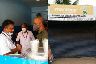 Inspection by the Food Security Department at Cheruvathur  Food Security Department Inspection at Cheruvathur  ചെറുവത്തൂരിൽ ഭക്ഷ്യ സുരക്ഷാ വകുപ്പിന്‍റെ വ്യാപക പരിശോധന  ഭക്ഷ്യ സുരക്ഷാ വകുപ്പ് പരിശോധന കർശനമാക്കുന്നു  ചെറുവത്തൂരിൽ ഷവർമ കഴിച്ച് വിദ്യാർഥിനി മരിച്ച സംഭവം