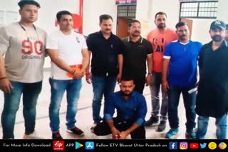 Uttarakhand STF arrested Criminal  arrested Criminal Monu Khan  Uttarakhand special task force  uttarakhand latest news today  इनामी बदमाश मोनू खान  उत्तराखंड एसटीएफ की कुमाऊं टीम  मोनू खान पकड़ा गया  उत्तराखंड एसटीएफ  उत्तराखंड ताजा समाचार टुडे