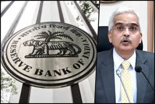 rbi-hikes-repo