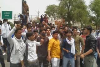 B.Tech Students Protested