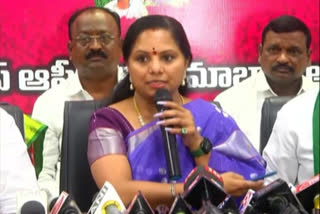 MLC Kavitha comments on nizamabad mp darmapuri arvind about turmeric board