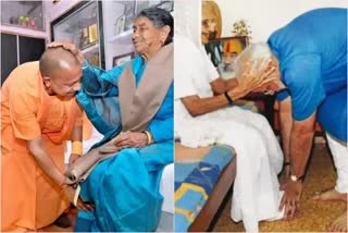 yogi adiyanath touching his mothers feet