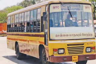 சென்னை மாநகரப் பேருந்துகளுக்கான ‘Chennai Bus' செயலி அறிமுகம்..!