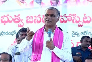 HARISH RAO IN JAGTIAL