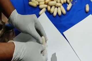 109 Heroin Capsules in Stomach