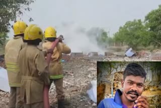 worker died firecracker factory blast tamil nadu