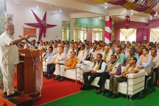 bjp meeting in bilaspur