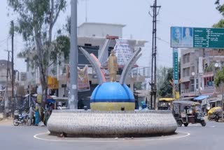 CM Bhupesh visit Ramanujganj constituency