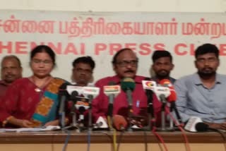 சரகர் உறுதி மாெழியை ஒன்றிய அரசு திரும்பப்பெற வேண்டும் - சமூக சமத்துவத்திற்கான மருத்துவர்கள் சங்கம்