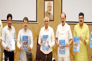 Cabinet Meeting Gandhinagar: સરકારના 222 દિવસ, 222 નિર્ણયઓને આવરી લેતું સંકલિત પુસ્તક થયું રીલીઝ