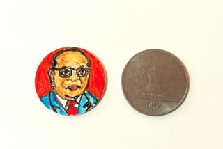 on one rupee coin of art teacher greetings by colorful profile of dr babasaheb ambedkar in aurangabad