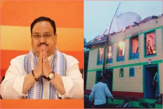 jp nadda gave financial help of 15 lakhs to the affected families in fire incident