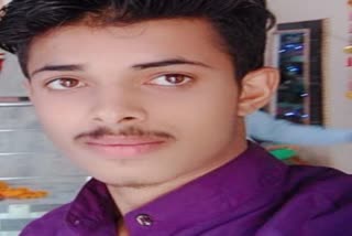 ITI student dies in Durg