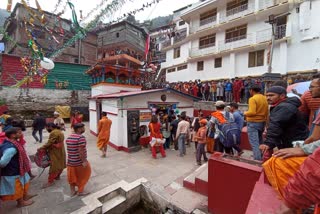 gauri mai temple