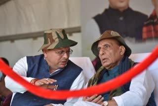 Rajnath Singh told Pushkar Singh Dhami UP Cm