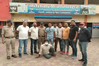Uttarakhand STF arrested gangster Guddu