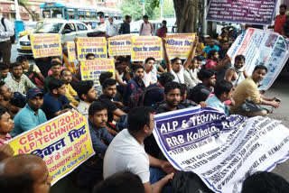 NTPC examinees shows demonstration in front of Railway Recruitment Board