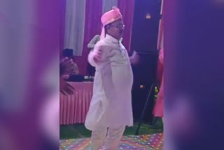 JDU MLA Gopal Mandal dance