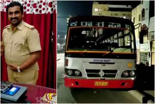 Suspect passenger in ksrtc bus seized laptop -mobile in bag