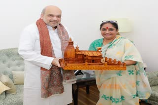 Ritu Khanduri and Home Minister Amit Shah meeting,