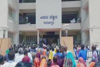 Sentence in Gujarat's first triple talak case : ટ્રિપલ તલાક કાયદા હેઠળ અધિકારીને સજા મળી, રાજ્યમાં સંભવતઃ પહેલો કિસ્સો