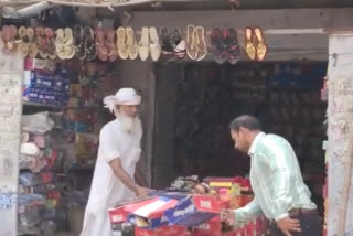 bhind sdm kv vivek throwing goods