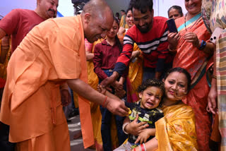 Yogi Adityanath Visit Panchur Village