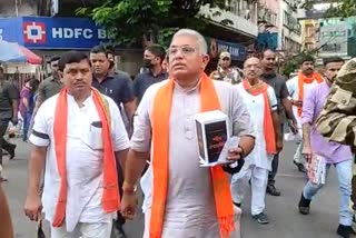 Dilip Ghosh Mocks TMC