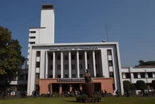 Kharagpur IIT News