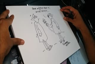 world cartoonist day 2022