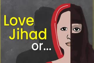 IAS officer claims daughter trapped in love jihad FIR registered  Ghaziabad love jihad  ഗാസിയാബാദ് ലവ് ജിഹാദ്  ലവ് ജിഹാദിൽ കുടുക്കി മകളെ വിവാഹം ചെയ്‌തുവെന്ന് ഐഎഎസ് ഉദ്യോഗസ്ഥൻ  ഐഎഎസ് ഉദ്യോഗസ്ഥൻ കെ സാരംഗി ലവ് ജിഹാദ്  love jihad news  ലവ് ജിഹാദ് വാർത്ത  മതപരിവർത്തനം നടത്തി വിവാഹം  marriage after convertion