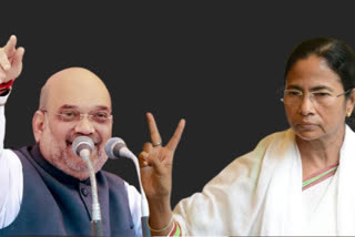 Amit Shah coming to Bengal at the time of Mamata Banerjee Govt's first anniversary