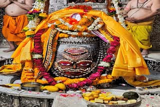 Ujjain Mahakaleshwar temple Baba Mahakal makeup on 5 May 2022