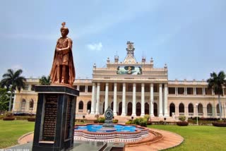 mysore-university-prof-nagaraj-suspended