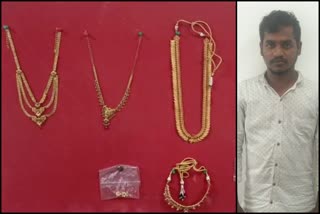 INSTAGRAM FRIEND LOOTED A FAMILY in Hyderabad, Telangana crime news, Instagram friend robbery gold and money in Hyderabad, Hyderabad news, ಹೈದರಾಬಾದ್‌ನಲ್ಲಿ ಇನ್‌ಸ್ಟಾಗ್ರಾಮ್ ಸ್ನೇಹಿತದಿಂದ ಮನೆ ಲೂಟಿ, ತೆಲಂಗಾಣ ಅಪರಾಧ ಸುದ್ದಿ, ಹೈದರಾಬಾದ್‌ನಲ್ಲಿ ಇನ್‌ಸ್ಟಾಗ್ರಾಮ್ ಸ್ನೇಹಿತನಿಂದ ಚಿನ್ನ ಮತ್ತು ಹಣ ದರೋಡೆ, ಹೈದರಾಬಾದ್ ಸುದ್ದಿ,