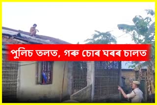 police-in-a-state-of-dis-control-over-a-thief-in-jorhat
