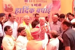 Manohar Lal Khttar Birthday In Rohtak