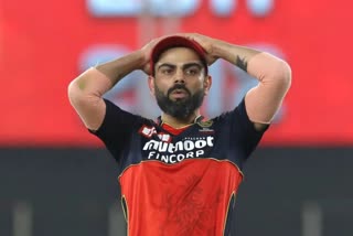 Concerned that different types of bowlers are getting Kohli out: Ian Bishop  കോലിയുടെ പ്രകടനത്തിൽ ആശങ്ക പങ്കുവെച്ച് ഇയാൻ ബിഷപ്  വിരാട് കോലി  IPL 2022  INDIAN PREMIER LEAGUE 2022  Ian Bishop about virat kohlis batting  കോലിയുടെ ബാറ്റിങ് ആശങ്കാജനകമെന്ന് ഇയാൻ ബിഷപ്