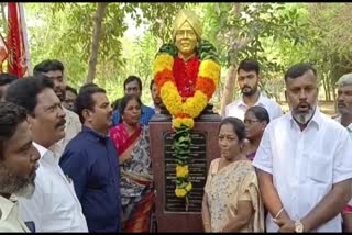 சீமான், seeman