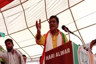 Gyandev in Alwar Hunkar Rally