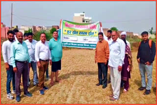 Farmer Awareness Camp in Fazalpur