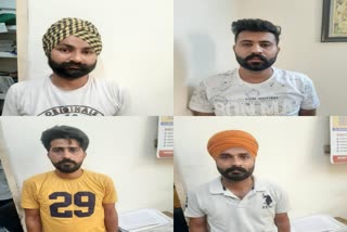 Four Terroist In Karnal