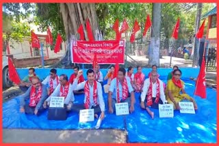 communist-party-protest-in-sivsagar