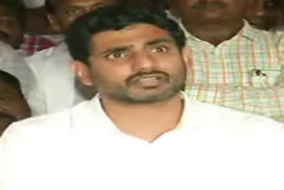 TDP leader Lokesh fired on CM Jagan