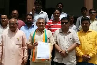 Memorandum to Bikaner Collector Against Jodhpur Violence